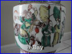 Very Large Antique Chinese Famille Verte Wucai Gu Beaker Porcelain Vase