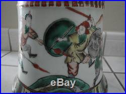 Very Large Antique Chinese Famille Verte Wucai Gu Beaker Porcelain Vase