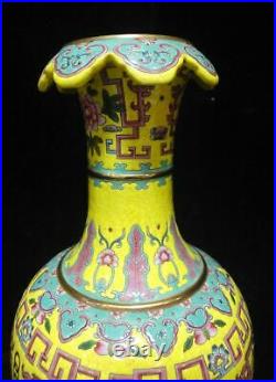 Very Large Antique Chinese Hand Painted Porcelain Vase Marked QianLong