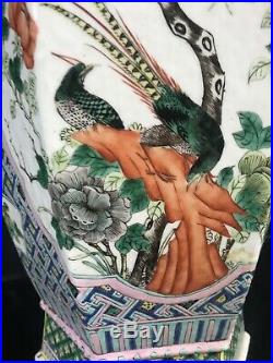 Very Large Antique Chinese Vase With The Birds And Flowers