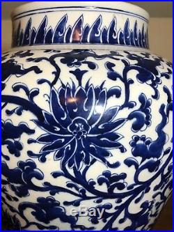 Very Large Chinese Antique Kangxi Period Big Vase