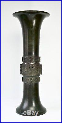 Very Large Chinese Bronze Gu Vase with Taotie Masks 18th 19th Century