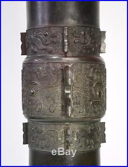 Very Large Chinese Bronze Gu Vase with Taotie Masks 18th 19th Century