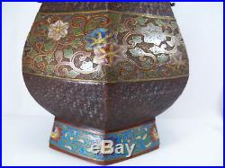 Very Large Chinese Cloisonne Champleve Bronze Fang-hu Urn Vase