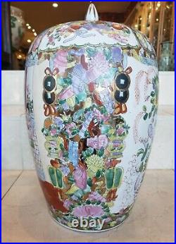 Very Large Chinese Famille Rose Hand Painted Vase / Jar