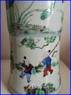 Very Large Chinese Famille Verte Beaker Vase Porcelain. Figure