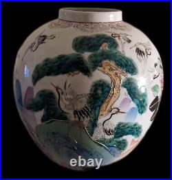 Very Large Chinese Flower Birds Poem Landscape Hand painted Stamp Mark Famille