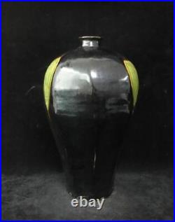 Very Large Chinese Old CiZhou Kiln Hand Painting Leaves Black Porcelain Vase
