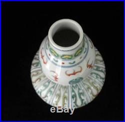 Very Large Chinese Old Hand Painting Porcelain Double Gourd Vase YongZheng