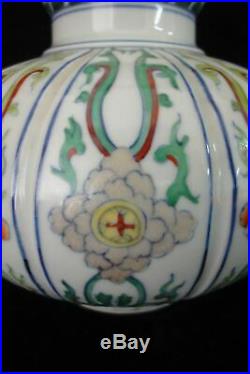 Very Large Chinese Old Hand Painting Porcelain Double Gourd Vase YongZheng