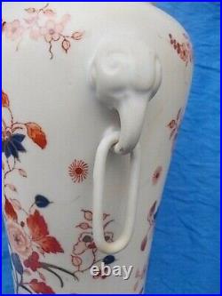 Very Large Late 19th Centery Chinese Imari Twin Handle Vase Red Seal Mark A17