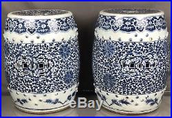 Very Large Pair of Antique Chinese Blue & White Drum Stools Qing Fine Quality
