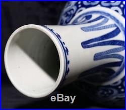 Very Large Unique Blue And White Chinese Antique Porcelain Bottle Vase FA454