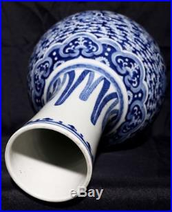 Very Large Unique Blue And White Chinese Antique Porcelain Bottle Vase FA454
