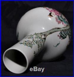 Very Large Unique Chinese Antique Characters Porcelain Bottle Vase