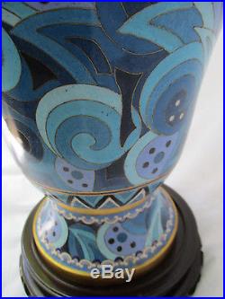 Very Large Vintage Jingfa Chinese Cloisonne Vase In Blue With Stand