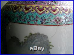 Very Large fine quality Chinese Republic Famille Rose porcelain vases 51cm 20thC
