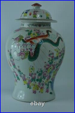 Very Rare Large Minguo Chinese Porcelain Period Painted Landscape Signed
