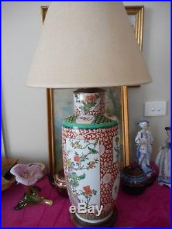 Very large Antique Chinese porcelain vase converted to a lamp