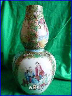 Very large Chinese Famille Rose Double Gourd Vase. 19th Century RARE