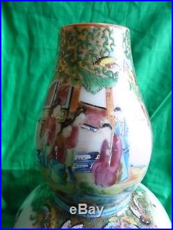 Very large Chinese Famille Rose Double Gourd Vase. 19th Century RARE