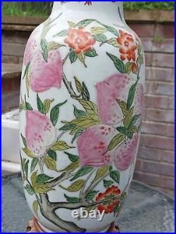 Very large Chinese hand painted porcelain peaches and bat vase