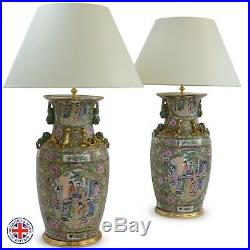 Very large gilt wood base table lamps, Chinese vase lamps highest quality
