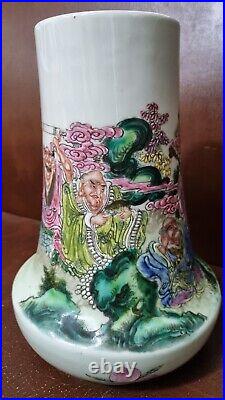 Very rare antique Chinese multicoloured vase with the signature of Kangxi