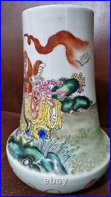 Very rare antique Chinese multicoloured vase with the signature of Kangxi