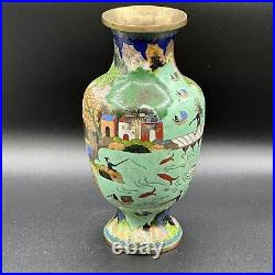 Vintage 10.25 Large Cloisonné Vase Rare Fishing Village Scene Chinese Signed