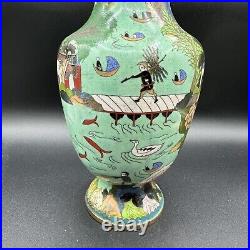 Vintage 10.25 Large Cloisonné Vase Rare Fishing Village Scene Chinese Signed