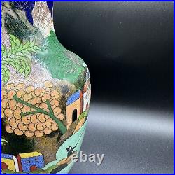 Vintage 10.25 Large Cloisonné Vase Rare Fishing Village Scene Chinese Signed