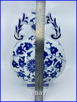 Vintage 13 large porcelain blue and white Chinese vase / vessel UNIQUE SHAPE