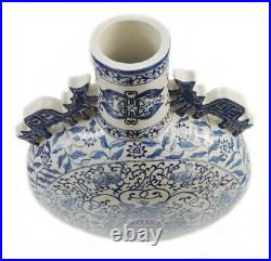 Vintage 19 Large Chinese Porcelain Moon Flask Vase Blue And White Signed