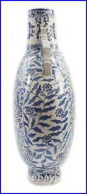 Vintage 19 Large Chinese Porcelain Moon Flask Vase Blue And White Signed