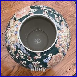 Vintage 20th Century Large Blue Chinese Hand Painted Porcelain Moriage Jar Vase