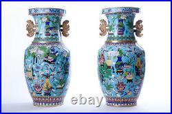 Vintage 20th Original Chinese Large Pair Cloisonne vases with bronze handles