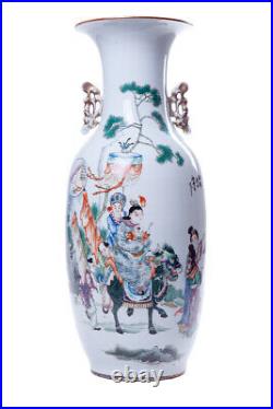 Vintage Antique 19th/20th Original Large porcelain vase FAMILLE ROSE 58 cm