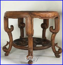 Vintage Antique Chinese Carved Wood Round Display Table Stand Large