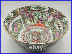 Vintage Antique Chinese Famille Rose Medallion Canton Porcelain Bowl Large 12