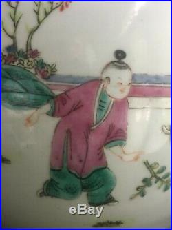 Vintage Antique Chinese Famille Rose Porcelain Jar Vase Large