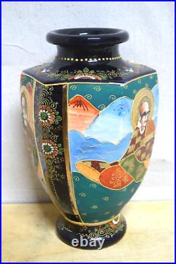 Vintage Antique Chinese Oriental Large Vase Hand Painted Blue Gold