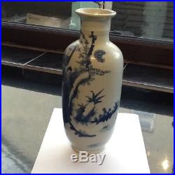 Vintage Antique Chinese porcelain Blue and White Large Vase19/20 Century