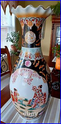 Vintage Asian Chinese Oriental Multicolored Vase Urn Porcelain Ceramic Large 24