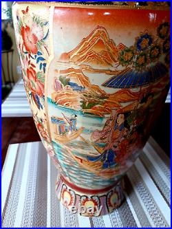 Vintage Asian Chinese Oriental Temple Vase Urn Porcelain Ceramic Large 24