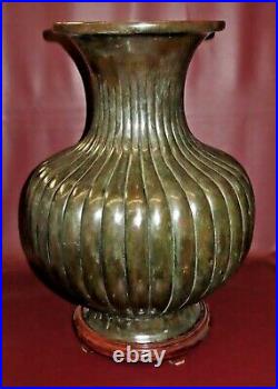 Vintage Asian Style 24 Large Heavy Solid Brass Vase with Open Base on Wood Stand