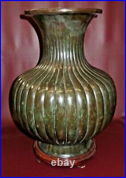 Vintage Asian Style 24 Large Heavy Solid Brass Vase with Open Base on Wood Stand