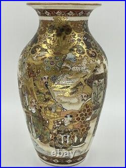 Vintage Beautiful Hand Painted Chinese Vase Large Chinese Vase