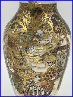 Vintage Beautiful Hand Painted Chinese Vase Large Chinese Vase