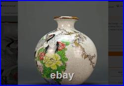 Vintage Ceramic Decorative Urn with Cranes and Floral Design LARGE